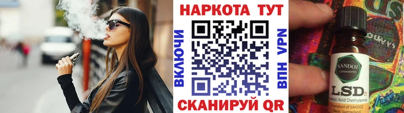 Купить наркотики Пестово АМФ СОЛЬ Каннабис Псилоцибиновые грибы COCAIN Героин ГАШ