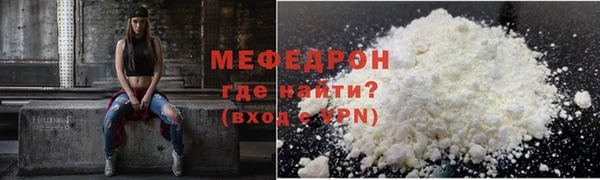 mdma Магас