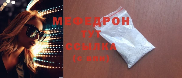 mdma Магас
