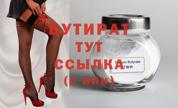 mdma Магас