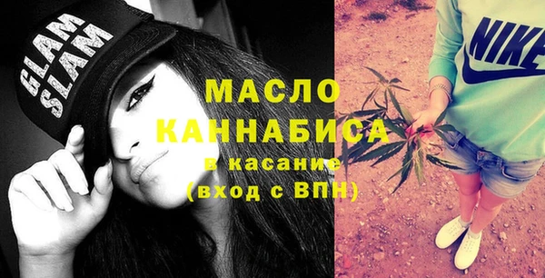 ALPHA PVP Магадан