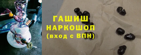 ALPHA PVP Магадан