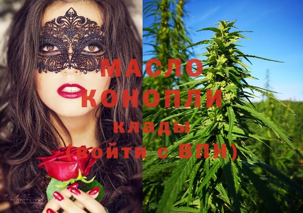 ALPHA PVP Магадан