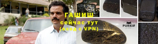 mdma Магас