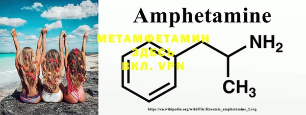 mdma Магас