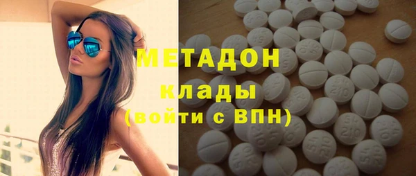 mix Липки