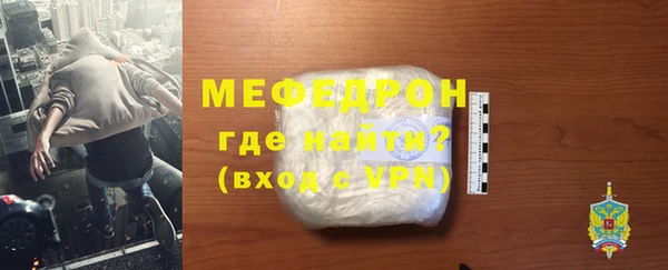 ALPHA PVP Магадан