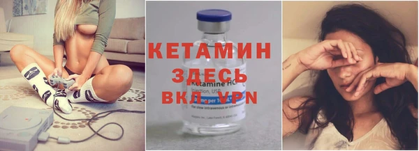 mdma Магас