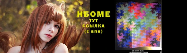 mdma Магас
