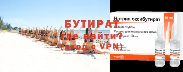 jwh Лихославль