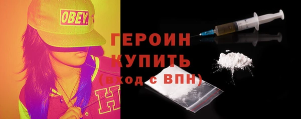 mdma Магас