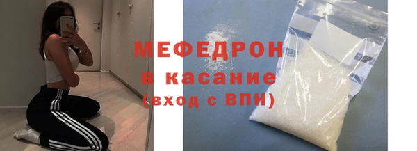 бутират Майский