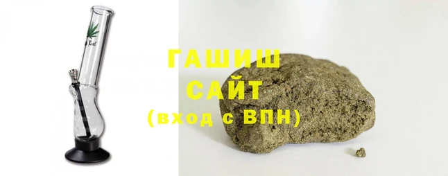 бутират Майский