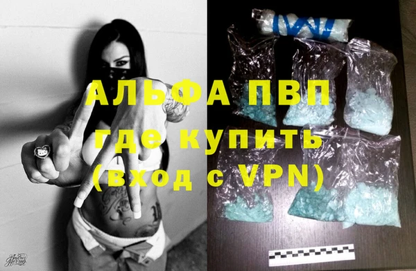 mdma Магас