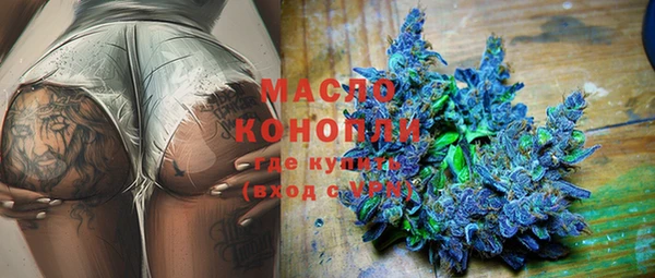 mdma Магас