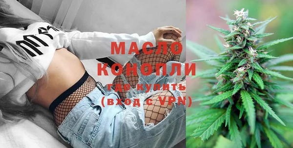 mdma Магас