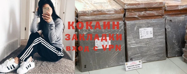 mdma Магас