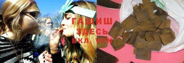 бутират Майский