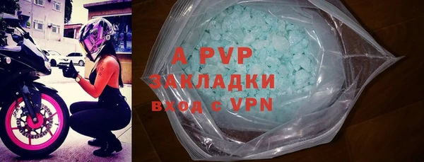 jwh Дегтярск