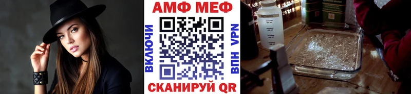 Метамфетамин кристалл  Пестово 