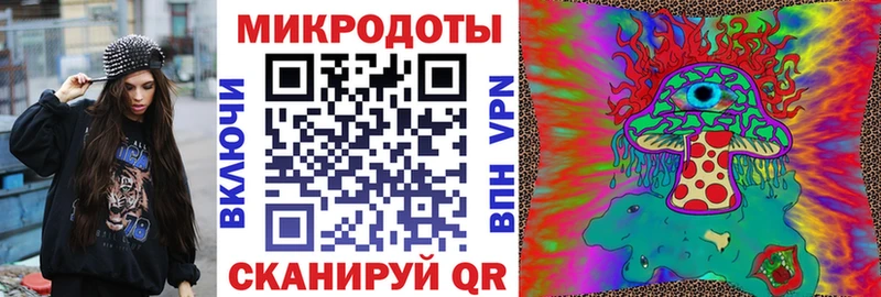 Псилоцибиновые грибы прущие грибы  OMG как зайти  Пестово 